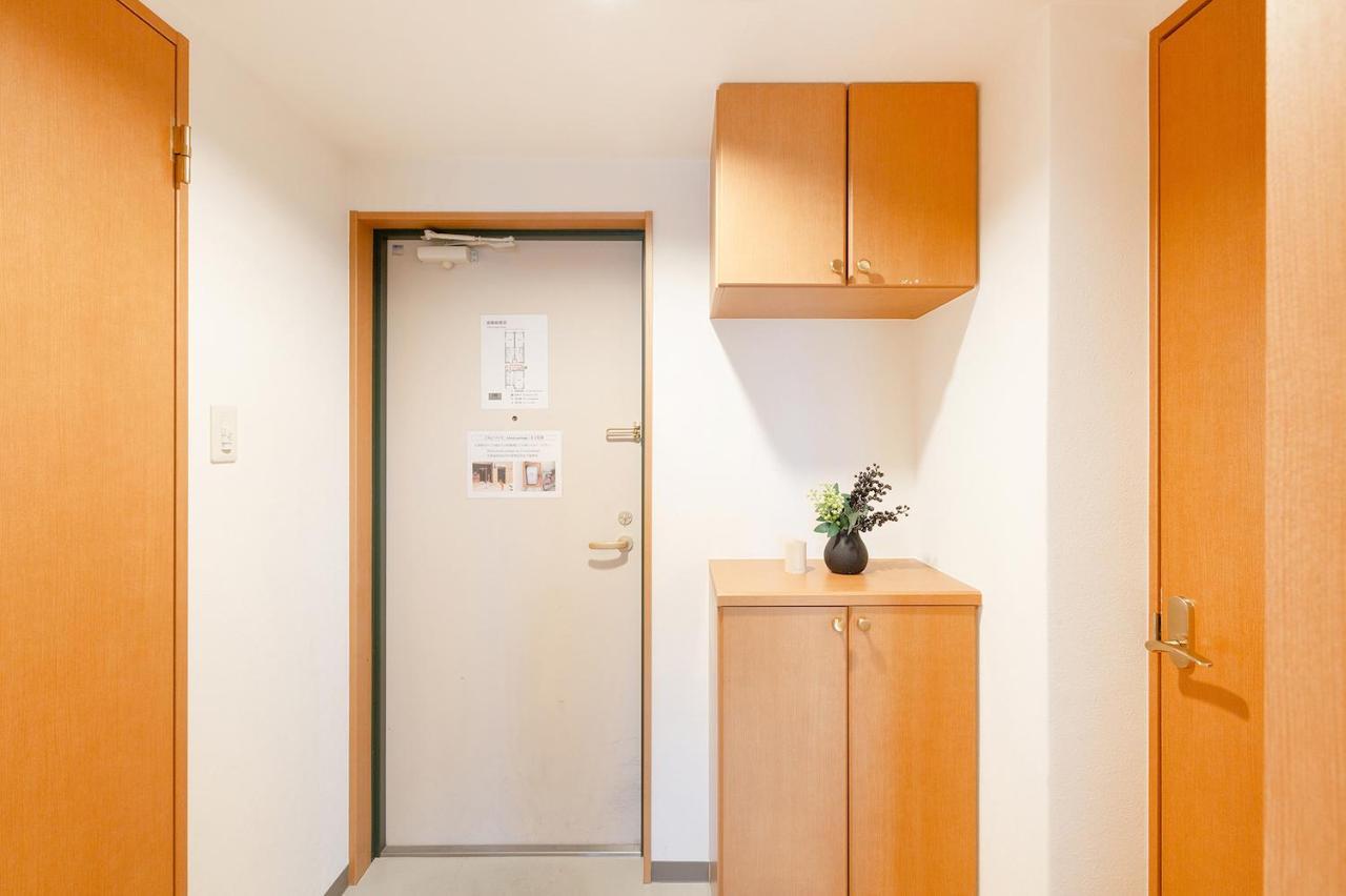 Aparthotel Viale Jurakumawari Kyōto Zimmer foto