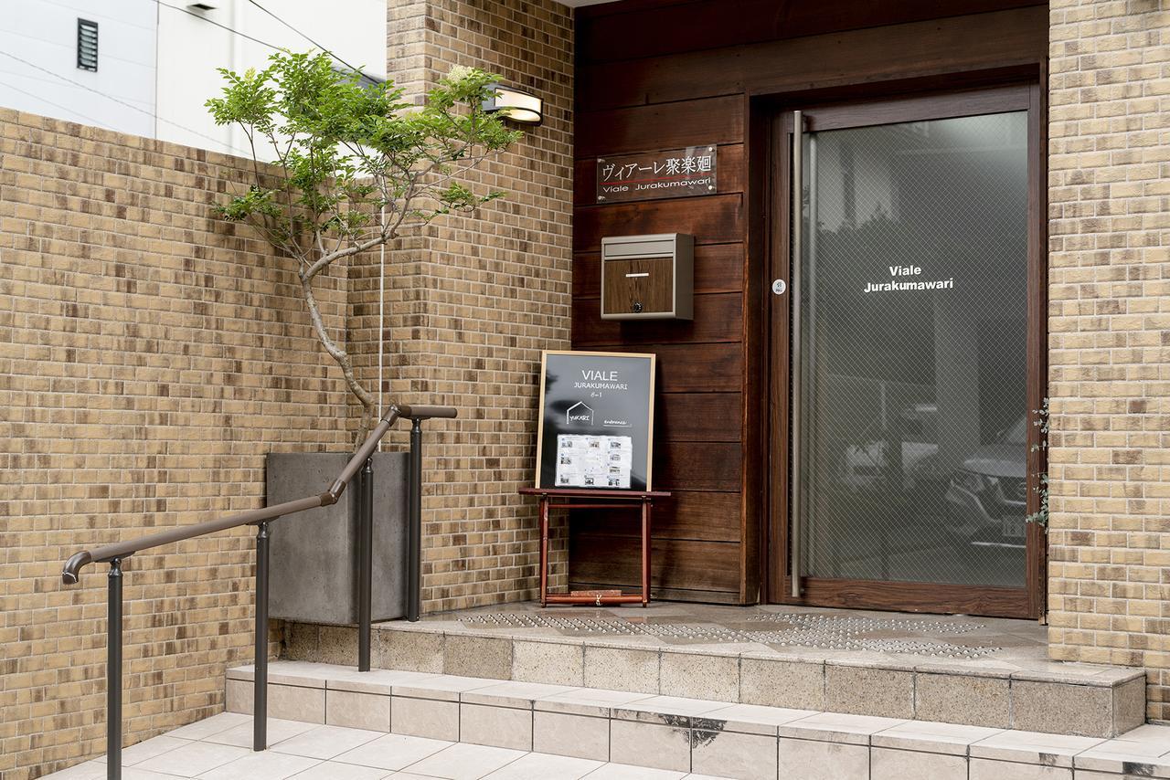 Aparthotel Viale Jurakumawari Kyōto Exterior foto